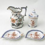 543 1638 PORCELAIN